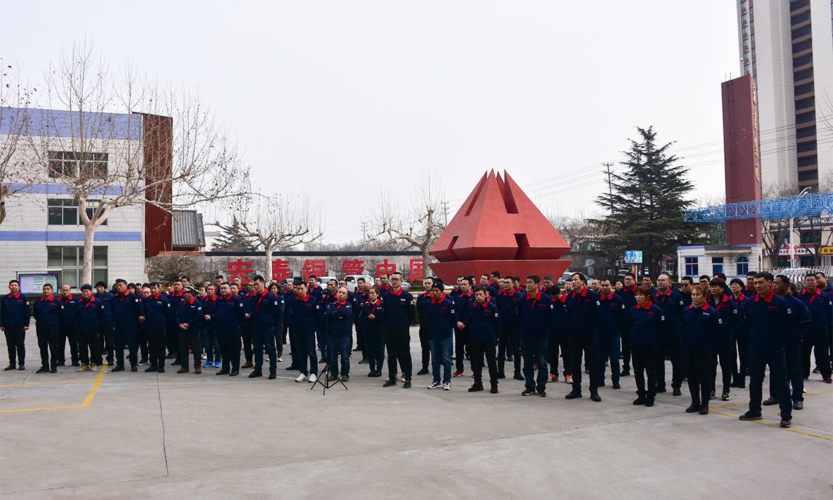 全网担保网(中国)最具权威唯一维权担保平台