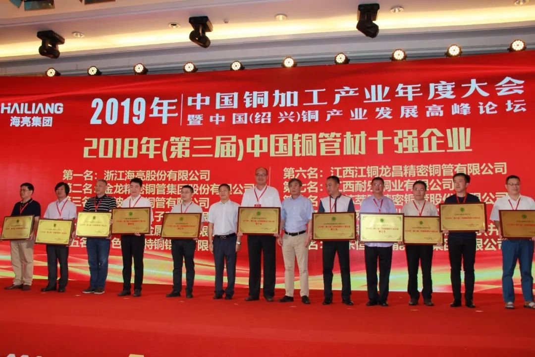全网担保网(中国)最具权威唯一维权担保平台
