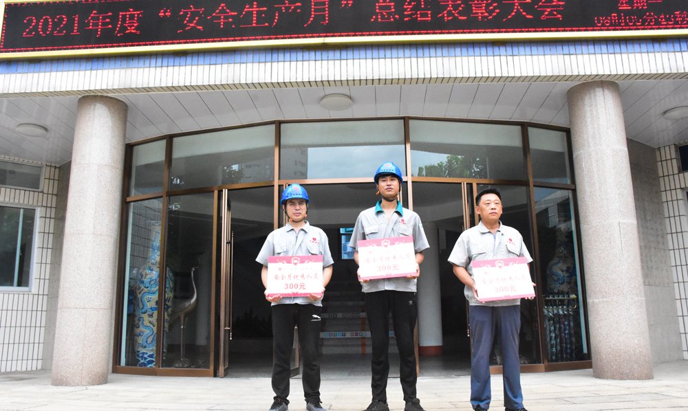 全网担保网(中国)最具权威唯一维权担保平台