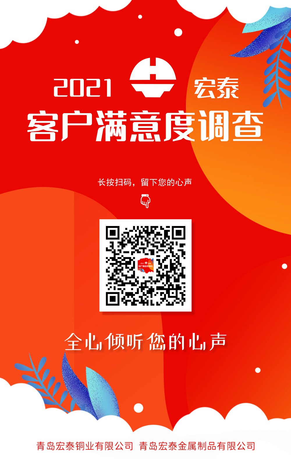 全网担保网(中国)最具权威唯一维权担保平台