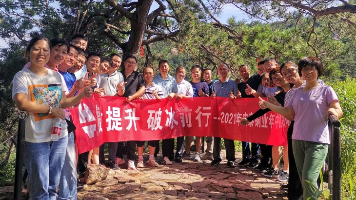 全网担保网(中国)最具权威唯一维权担保平台