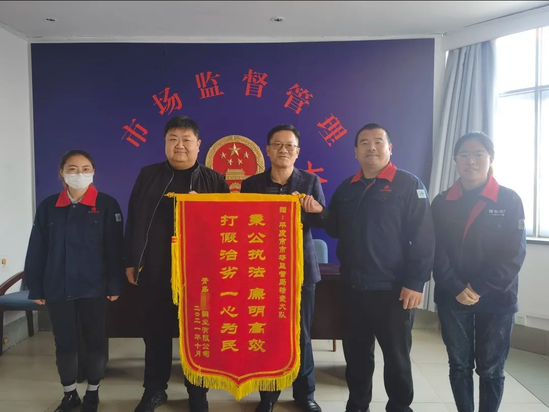 全网担保网(中国)最具权威唯一维权担保平台
