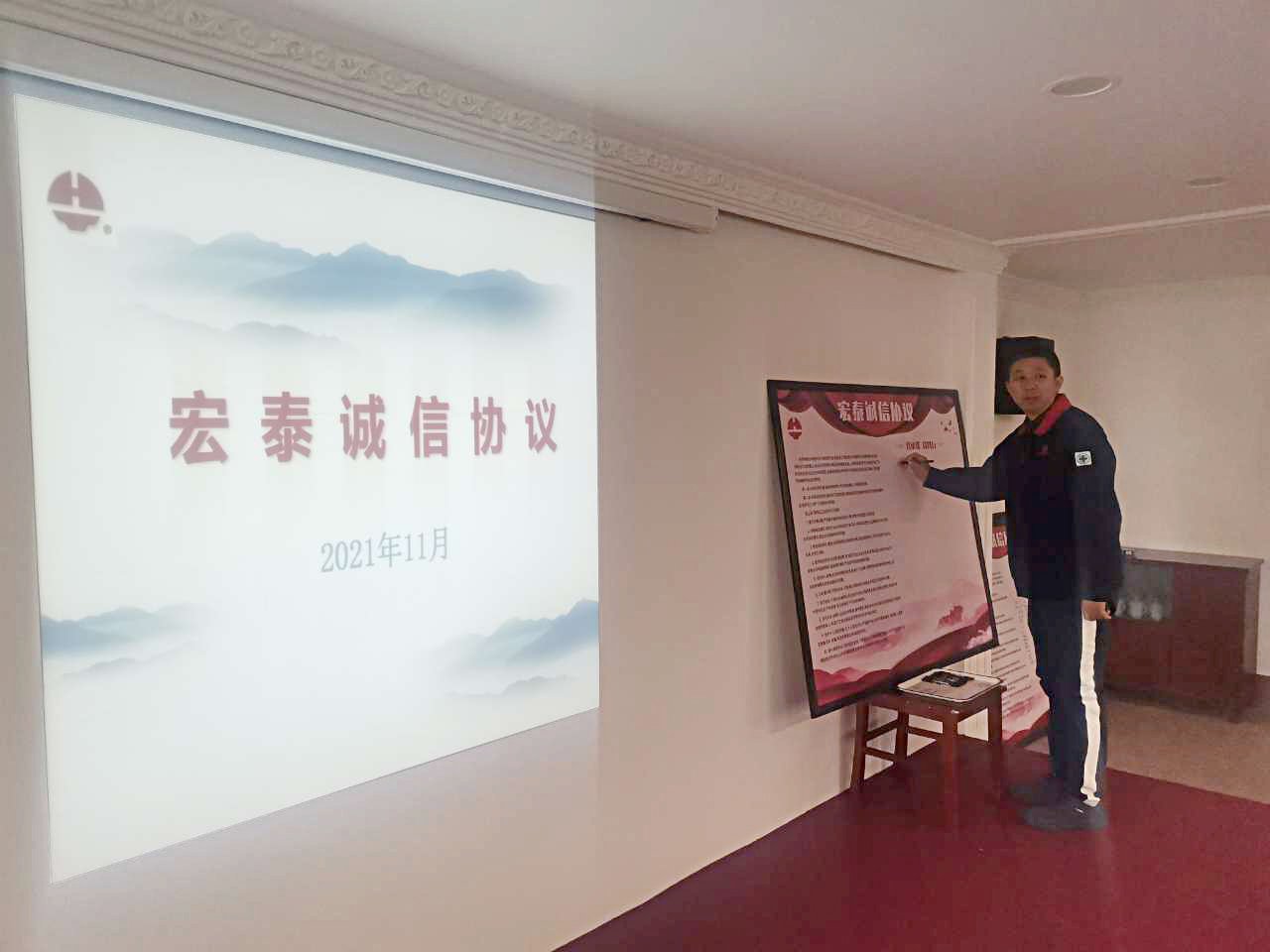 全网担保网(中国)最具权威唯一维权担保平台
