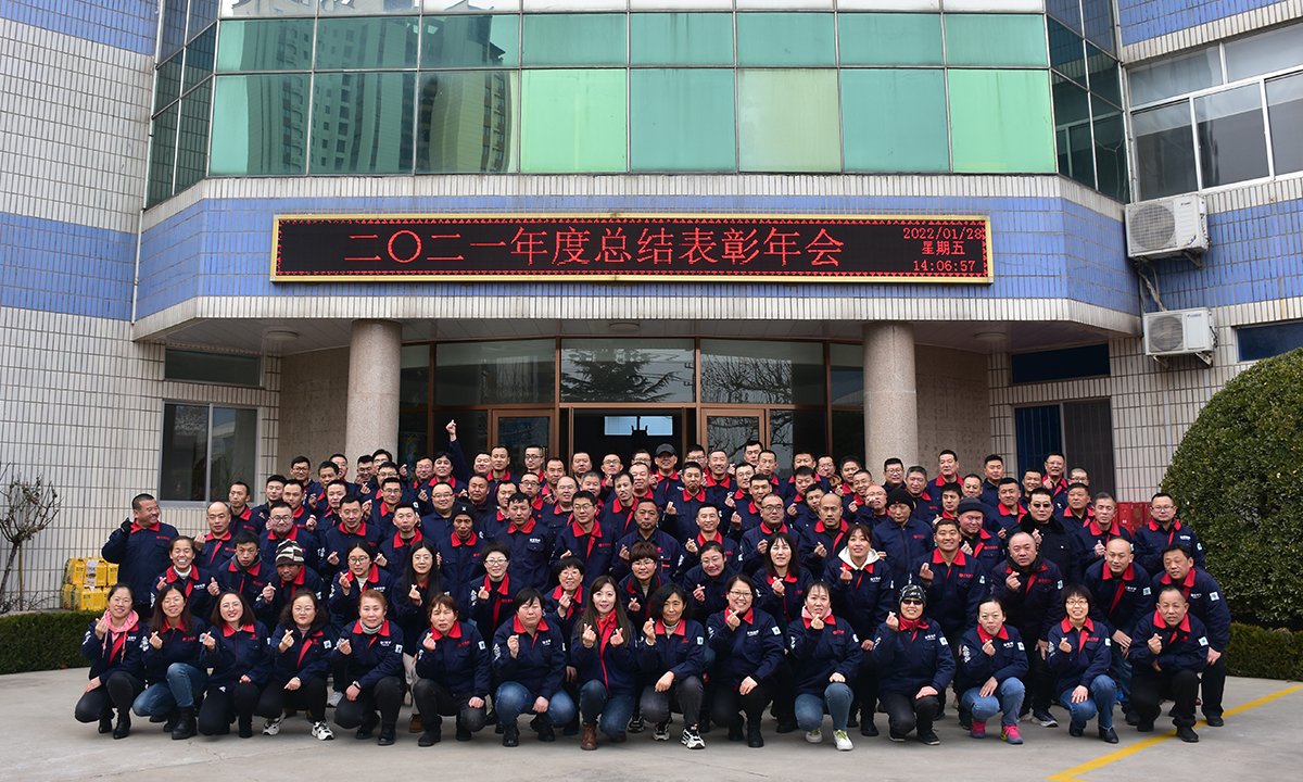全网担保网(中国)最具权威唯一维权担保平台