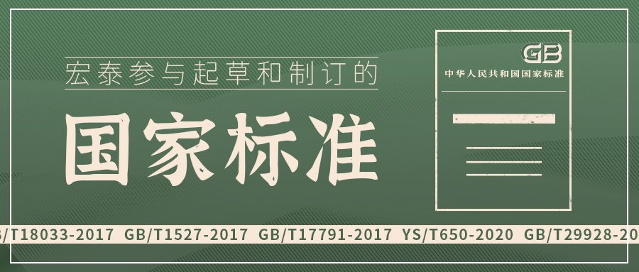 全网担保网(中国)最具权威唯一维权担保平台