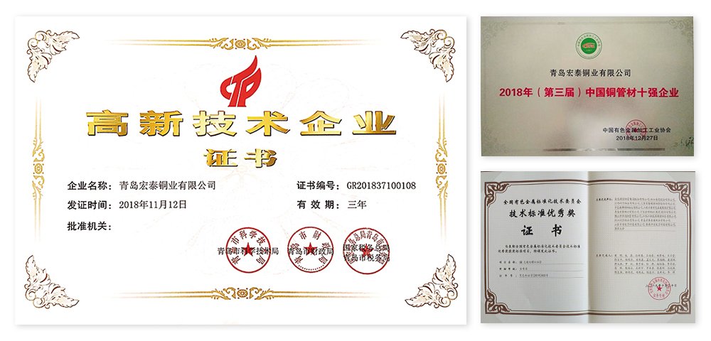 全网担保网(中国)最具权威唯一维权担保平台