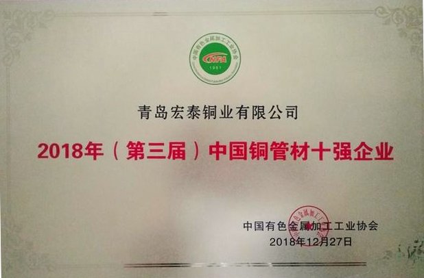 全网担保网(中国)最具权威唯一维权担保平台