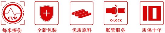 全网担保网(中国)最具权威唯一维权担保平台