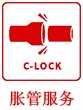全网担保网(中国)最具权威唯一维权担保平台