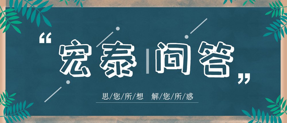 全网担保网(中国)最具权威唯一维权担保平台