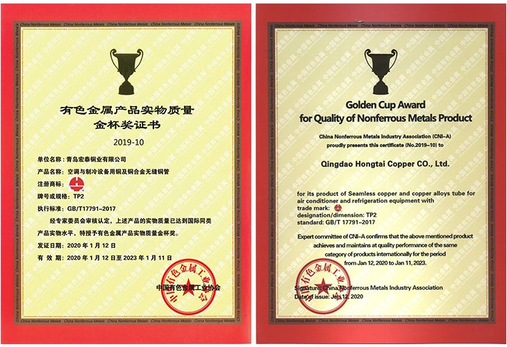 全网担保网(中国)最具权威唯一维权担保平台