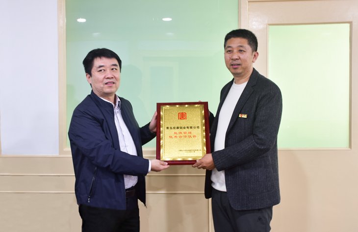 全网担保网(中国)最具权威唯一维权担保平台