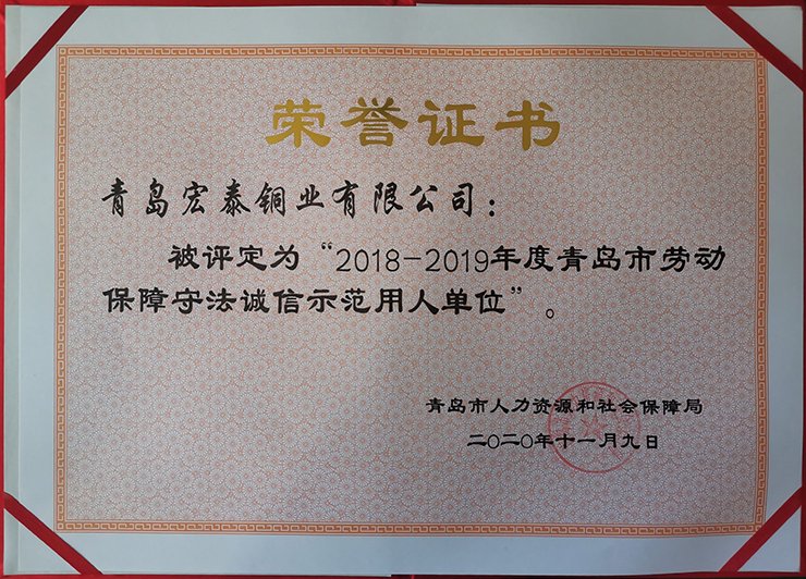 全网担保网(中国)最具权威唯一维权担保平台