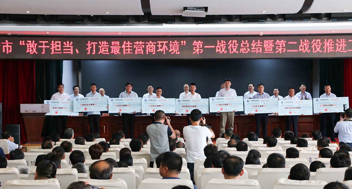 全网担保网(中国)最具权威唯一维权担保平台