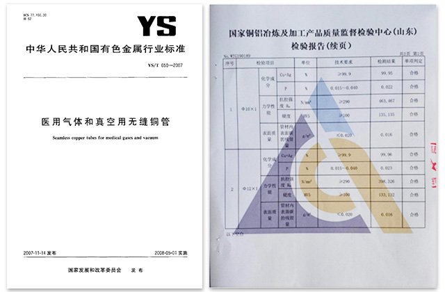 全网担保网(中国)最具权威唯一维权担保平台