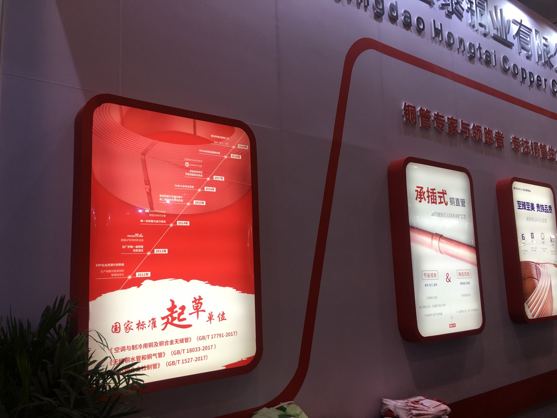 全网担保网(中国)最具权威唯一维权担保平台