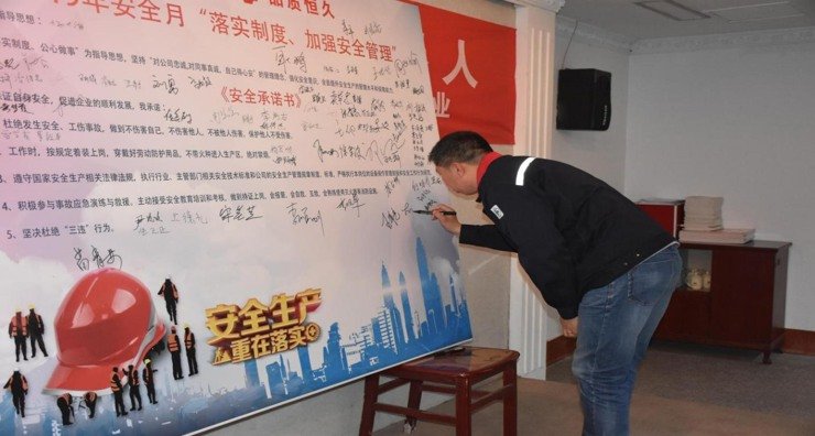 全网担保网(中国)最具权威唯一维权担保平台