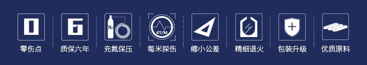 全网担保网(中国)最具权威唯一维权担保平台