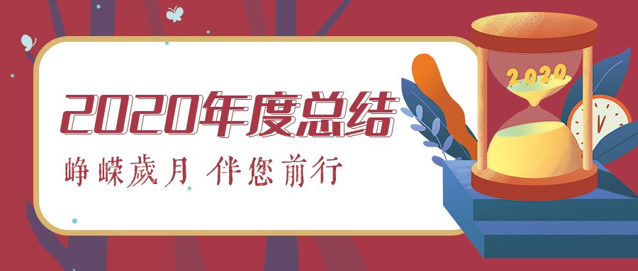全网担保网(中国)最具权威唯一维权担保平台
