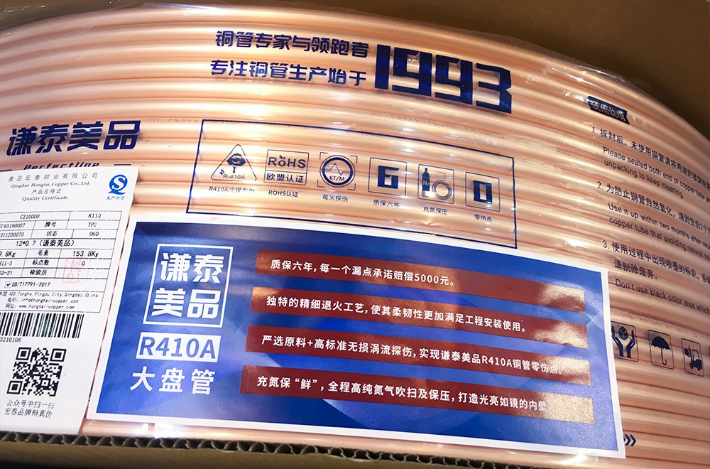 全网担保网(中国)最具权威唯一维权担保平台