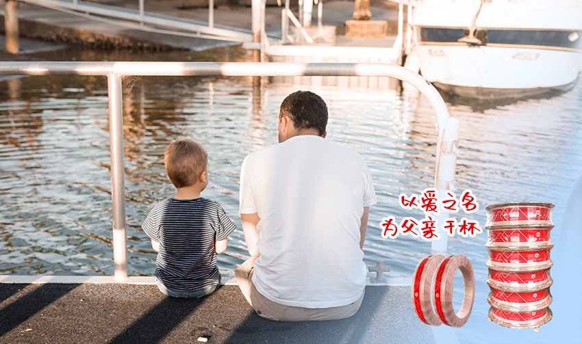 全网担保网(中国)最具权威唯一维权担保平台