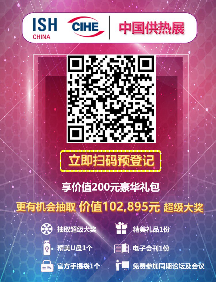 全网担保网(中国)最具权威唯一维权担保平台
