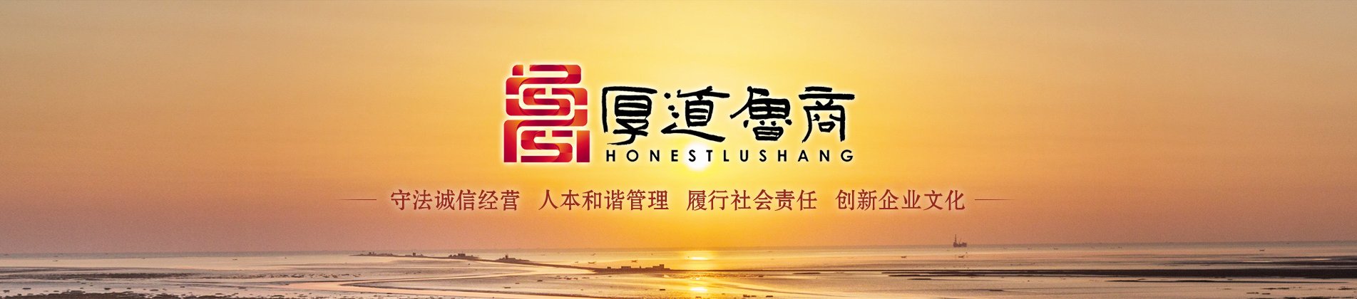 全网担保网(中国)最具权威唯一维权担保平台