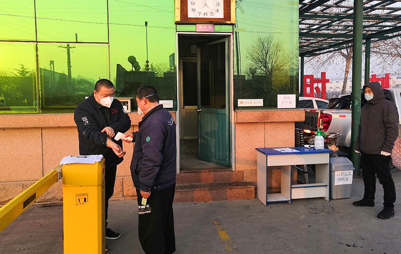 全网担保网(中国)最具权威唯一维权担保平台