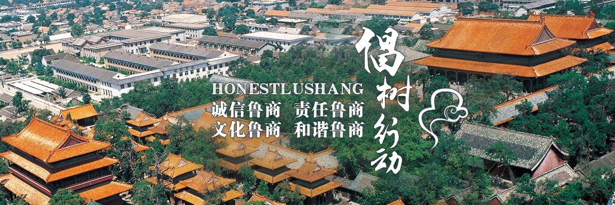 全网担保网(中国)最具权威唯一维权担保平台