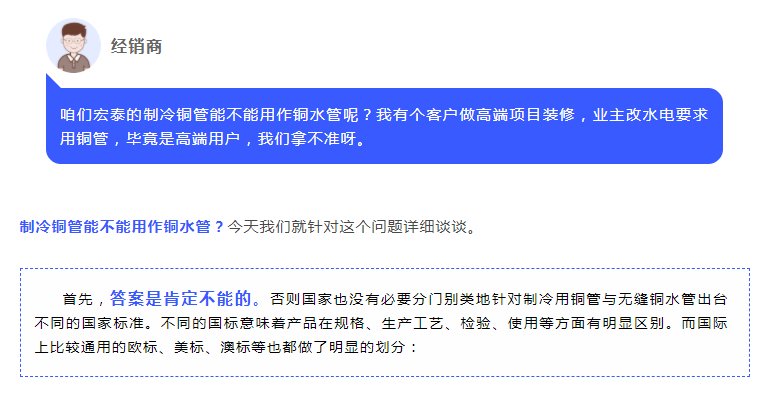 全网担保网(中国)最具权威唯一维权担保平台