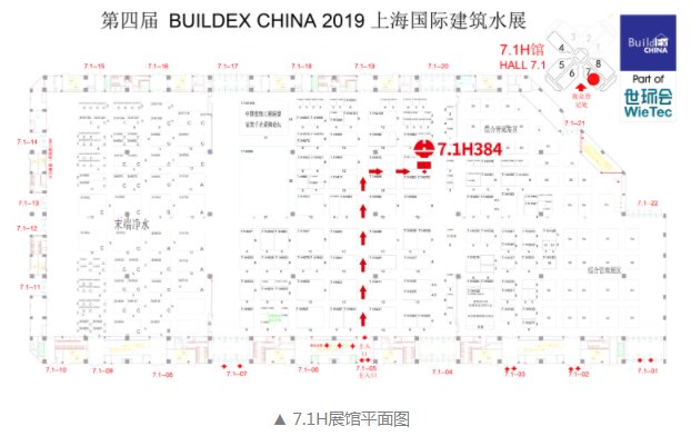 全网担保网(中国)最具权威唯一维权担保平台