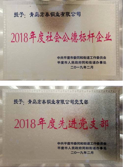 全网担保网(中国)最具权威唯一维权担保平台