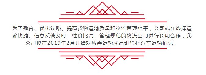 全网担保网(中国)最具权威唯一维权担保平台
