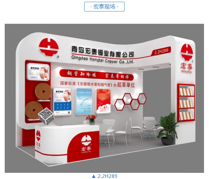 全网担保网(中国)最具权威唯一维权担保平台