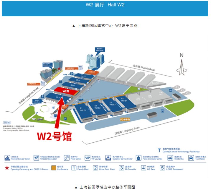 全网担保网(中国)最具权威唯一维权担保平台