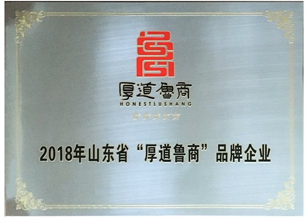 全网担保网(中国)最具权威唯一维权担保平台