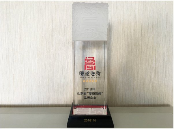 全网担保网(中国)最具权威唯一维权担保平台