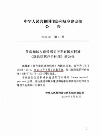 全网担保网(中国)最具权威唯一维权担保平台