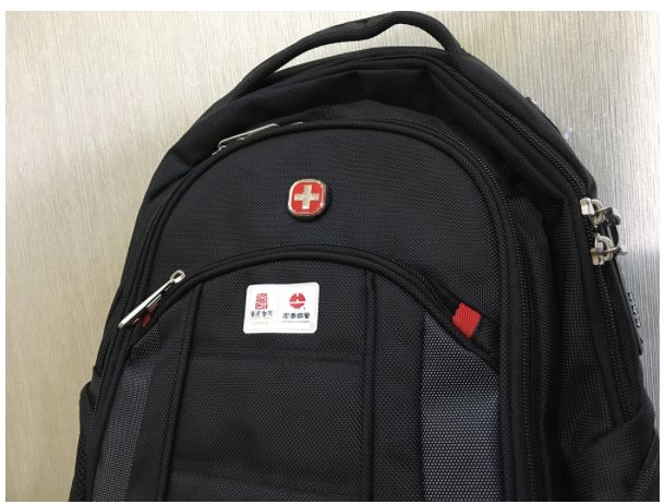 全网担保网(中国)最具权威唯一维权担保平台