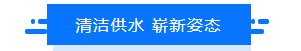 全网担保网(中国)最具权威唯一维权担保平台