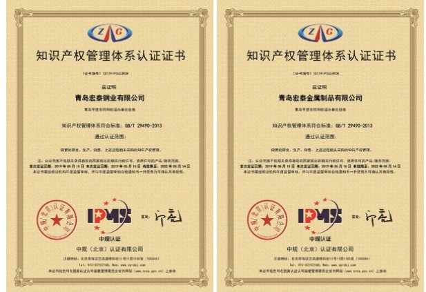 全网担保网(中国)最具权威唯一维权担保平台