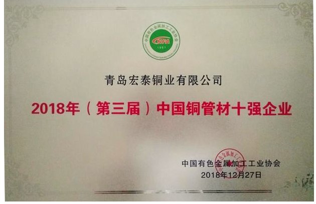 全网担保网(中国)最具权威唯一维权担保平台
