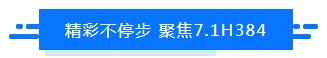 全网担保网(中国)最具权威唯一维权担保平台