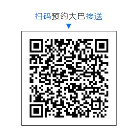 全网担保网(中国)最具权威唯一维权担保平台