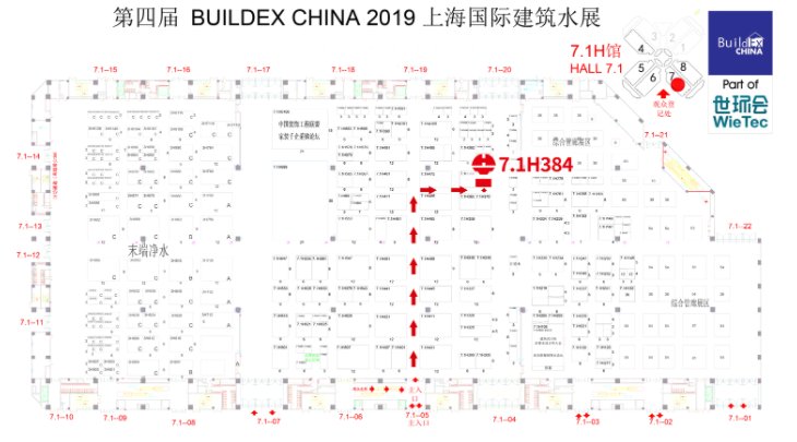 全网担保网(中国)最具权威唯一维权担保平台