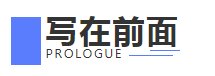 全网担保网(中国)最具权威唯一维权担保平台