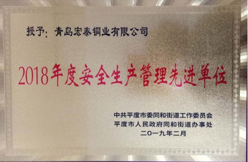 全网担保网(中国)最具权威唯一维权担保平台