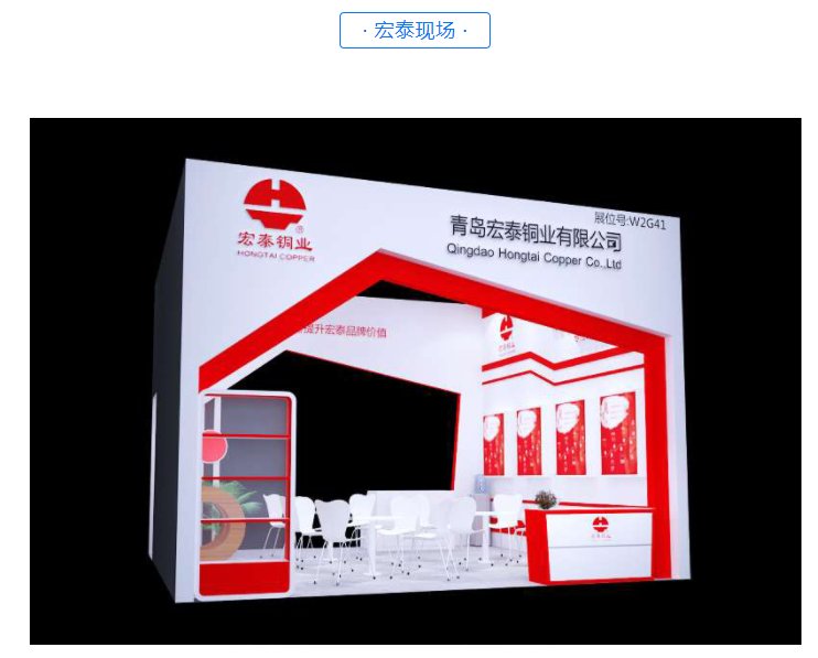 全网担保网(中国)最具权威唯一维权担保平台