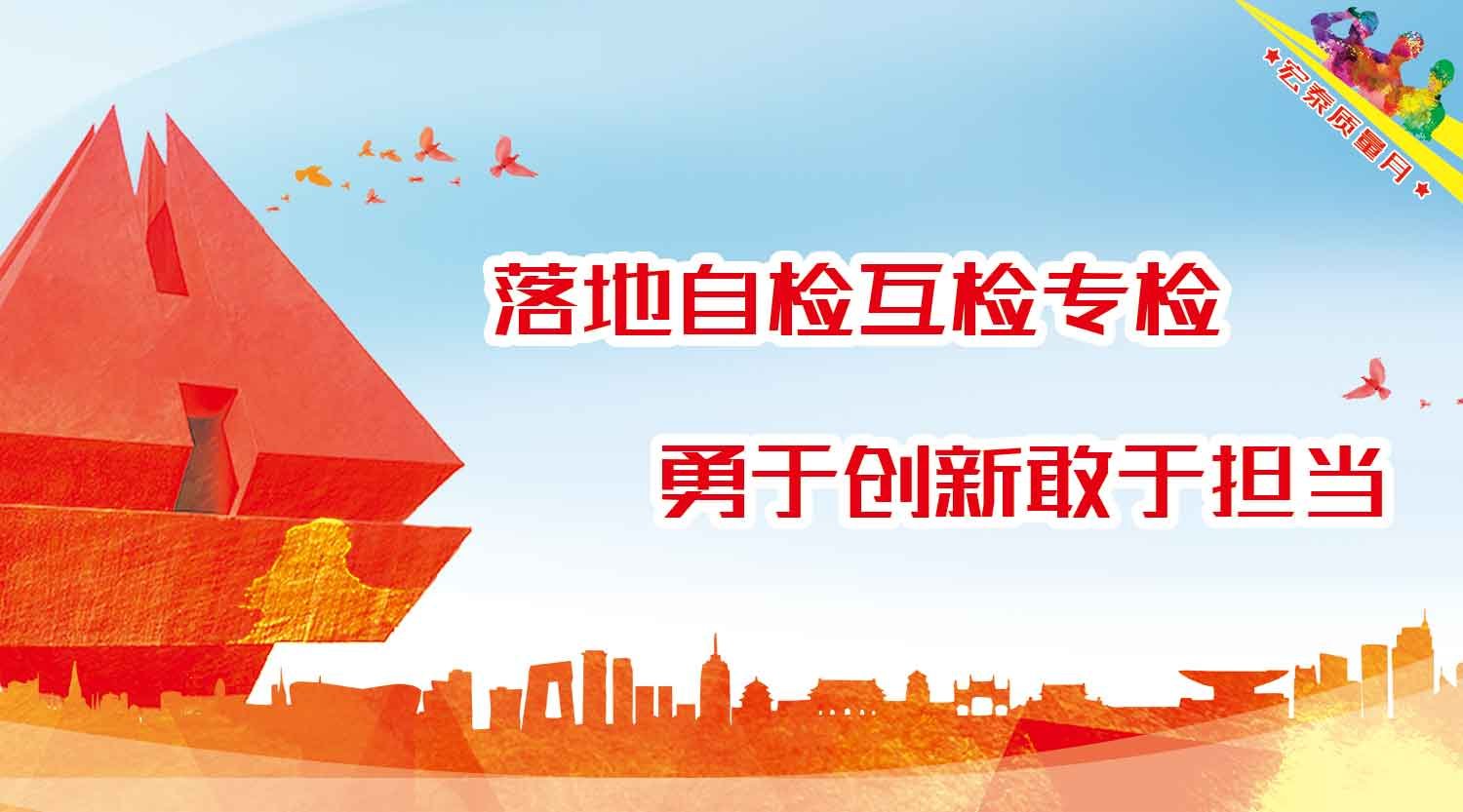 全网担保网(中国)最具权威唯一维权担保平台
