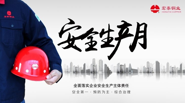 全网担保网(中国)最具权威唯一维权担保平台